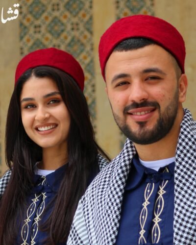 الشاشية