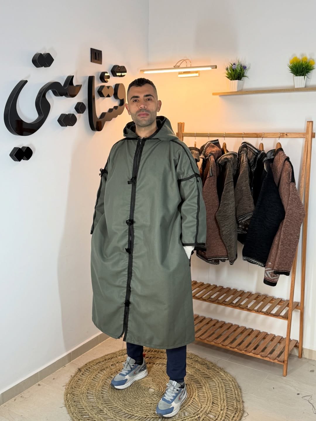 القشاببة الملف طابع الأكباش