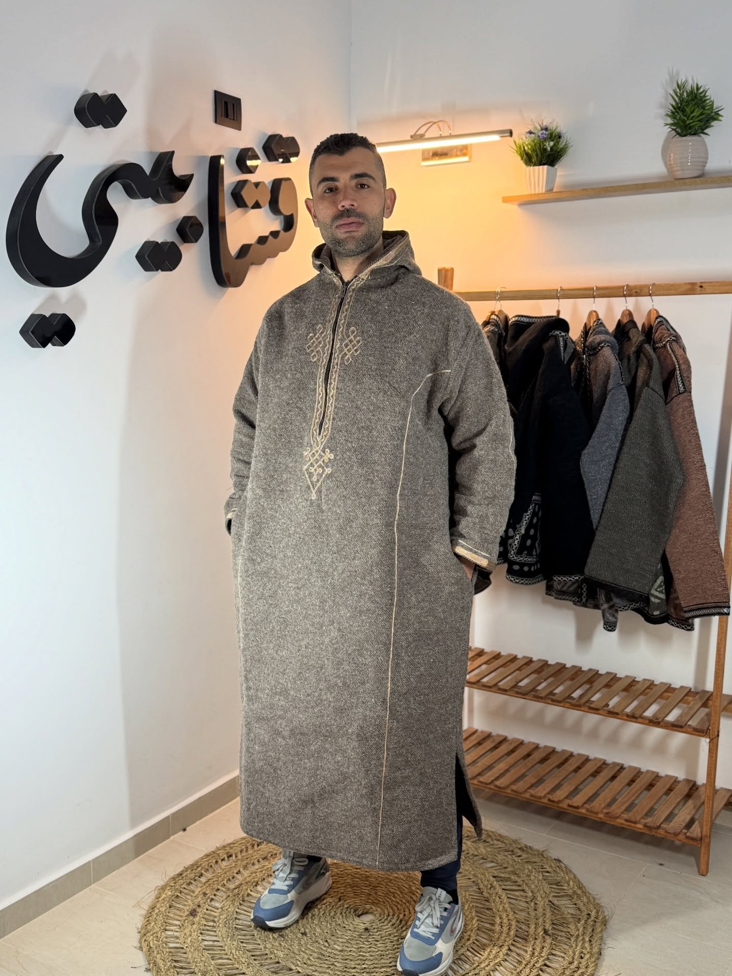 القشابية صوف العربي