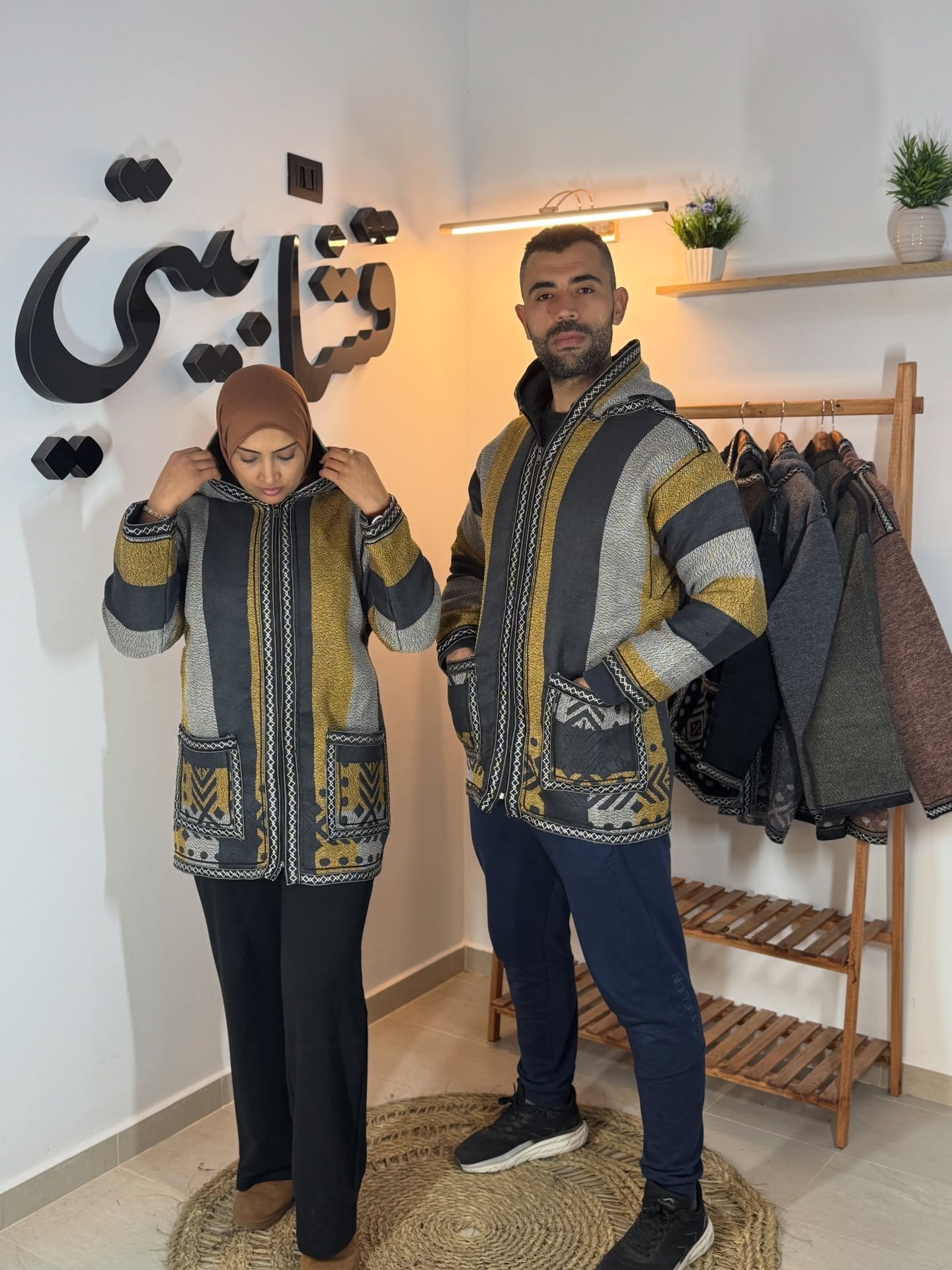 632209146_17914170528293486_2423256979496424796_n