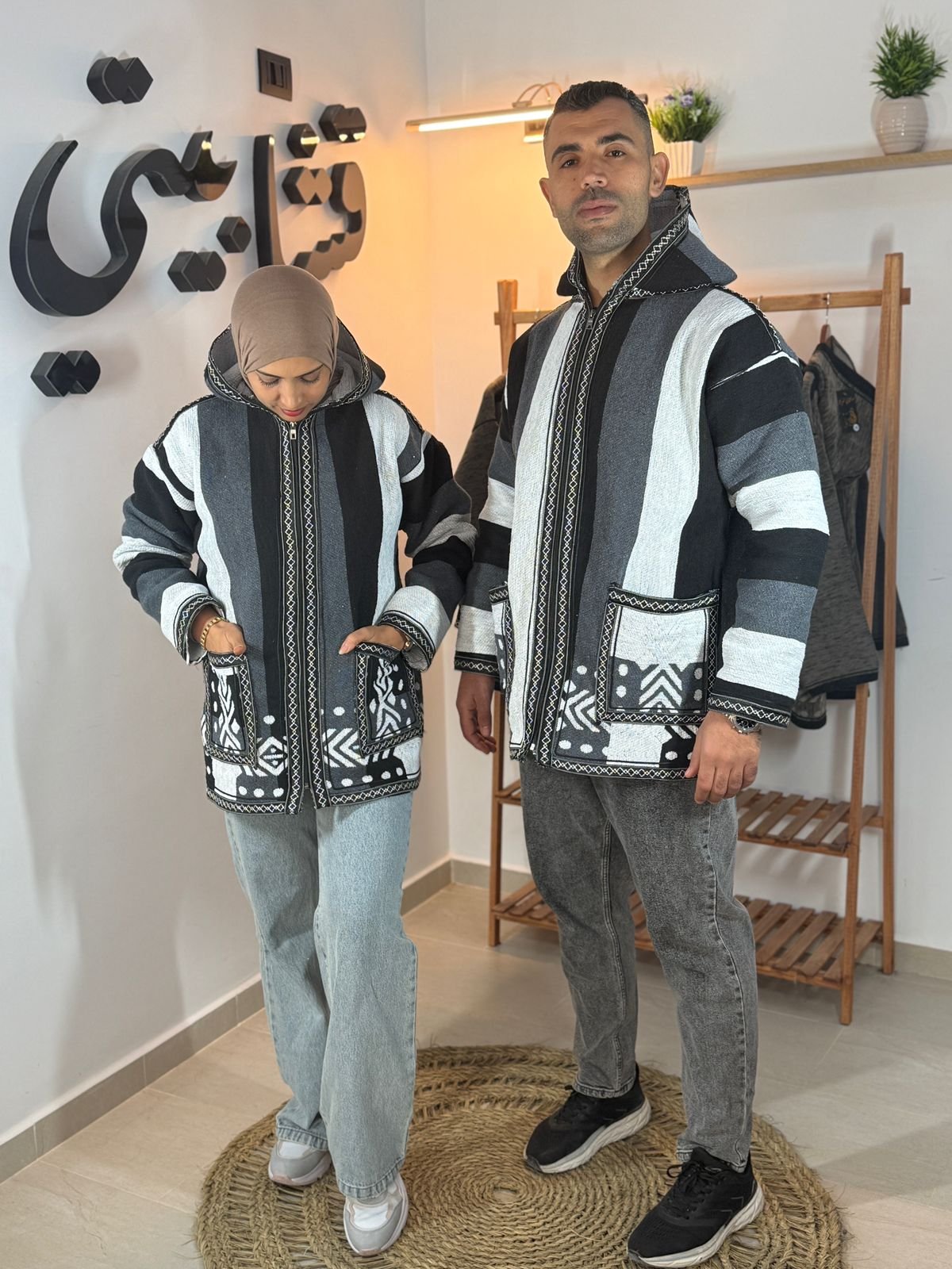 القشابية المزركشة raye