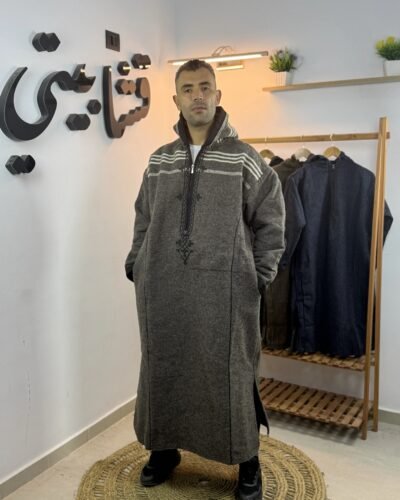 القشابية الشخمة Pro Max Fonce
